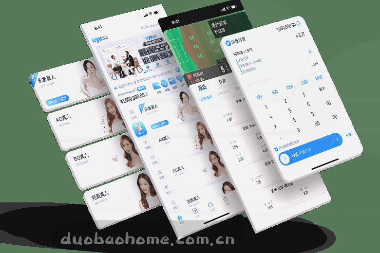 球员抬脚射门 球门近在咫尺